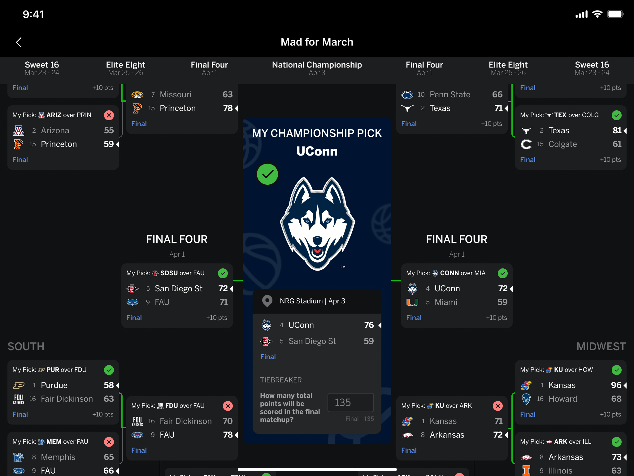 的压力与挑 的压力与挑