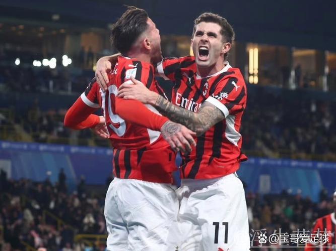普利西奇双助攻闪耀,新援处子球惊艳,AC米兰2-0获连胜 普利西奇双助攻闪耀,新援处子球惊艳,AC米兰2-0获连胜