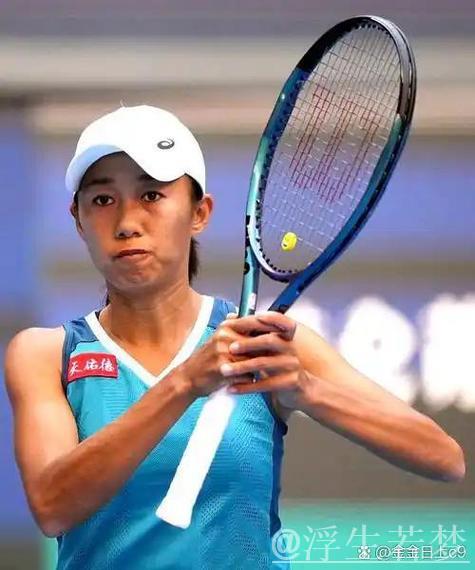 张帅携手亚历山德罗娃闯入八强