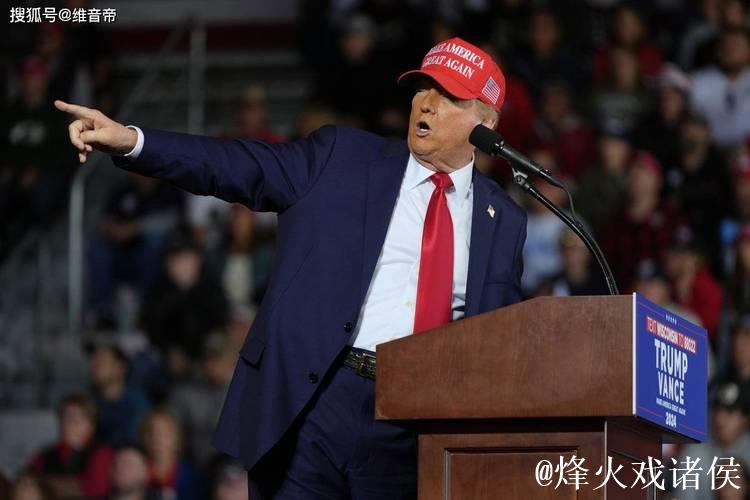 美国大选:运动员更倾向支持哈里斯还是特朗普? 美国大选:运动员更倾向支持哈里斯还是特朗普?