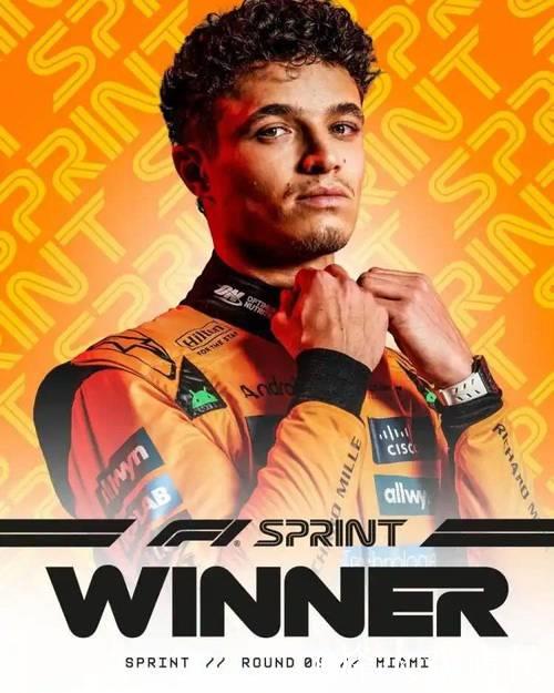 F1迈阿密站冲刺赛:诺里斯夺冠 维斯塔潘仅排第17 F1迈阿密站冲刺赛:诺里斯夺冠 维斯塔潘仅排第17