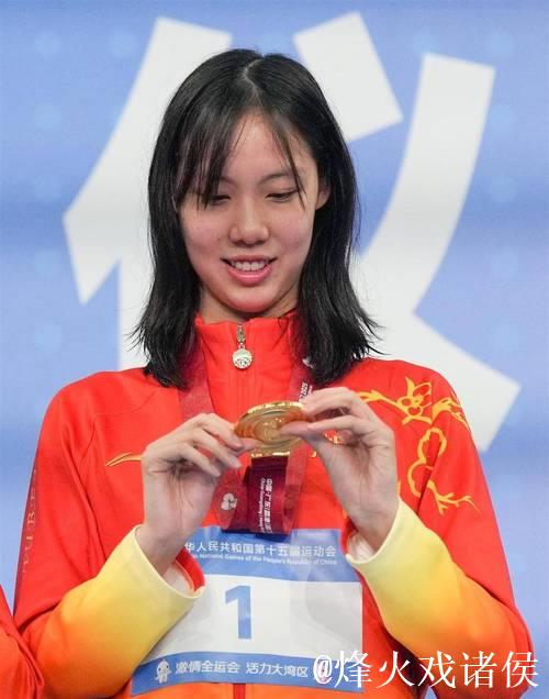 湖北队彭旭玮夺得全运会女子100米仰泳金牌 湖北队彭旭玮夺得全运会女子100米仰泳金牌