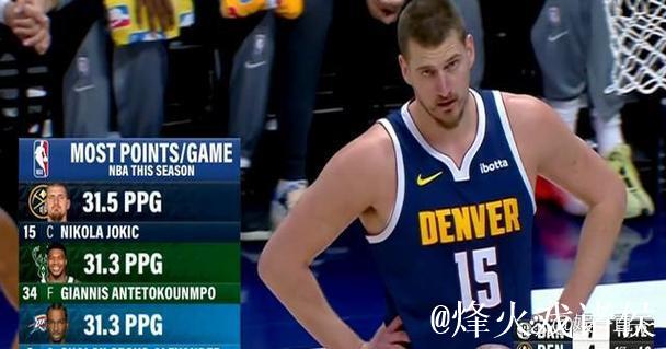 埃迪砍下25+12灰熊不敌篮网 小萨关键球助国王惊险胜热火 埃迪砍下25+12灰熊不敌篮网 小萨关键球助国王惊险胜热火